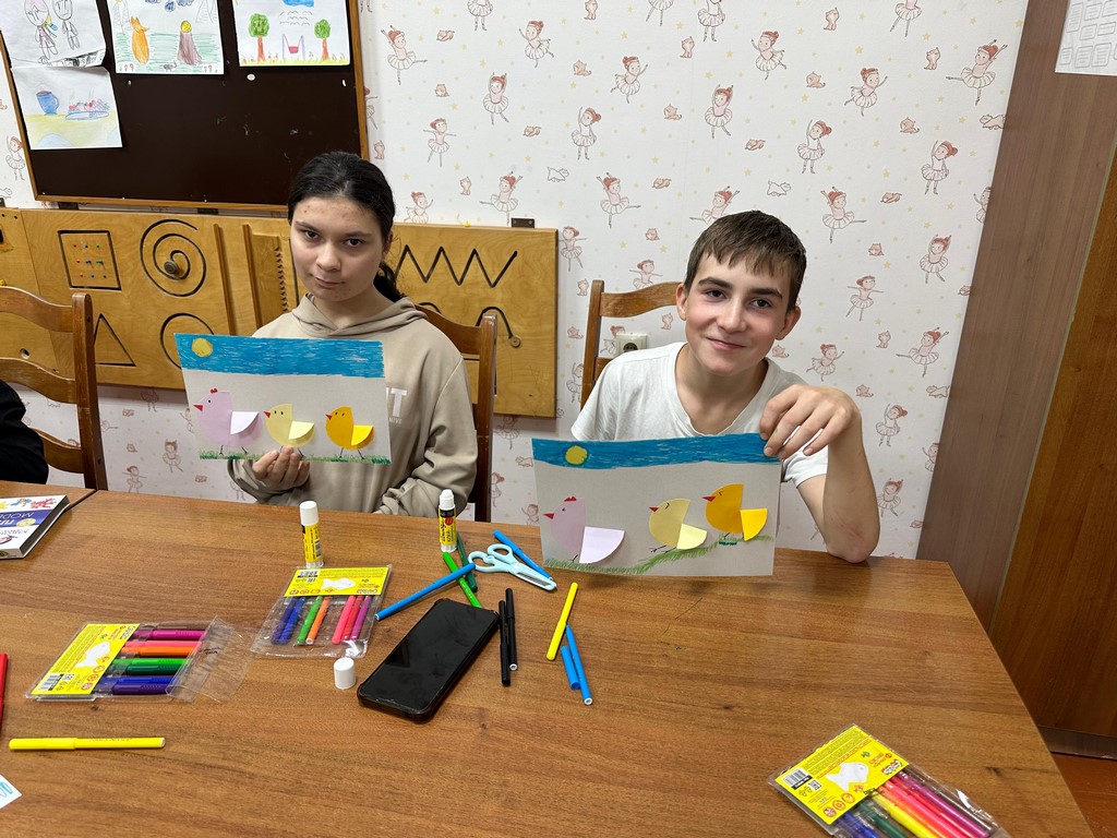 Изображение 2