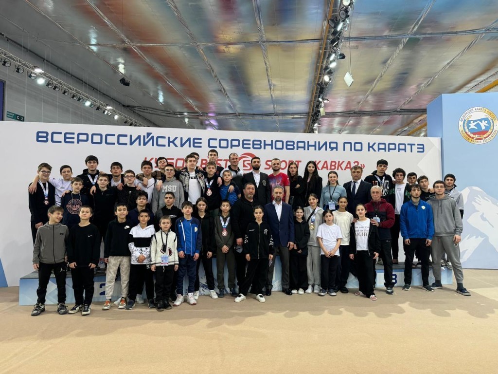 Дагестанские каратисты выиграли 17 медалей на всероссийском турнире в Сириусе