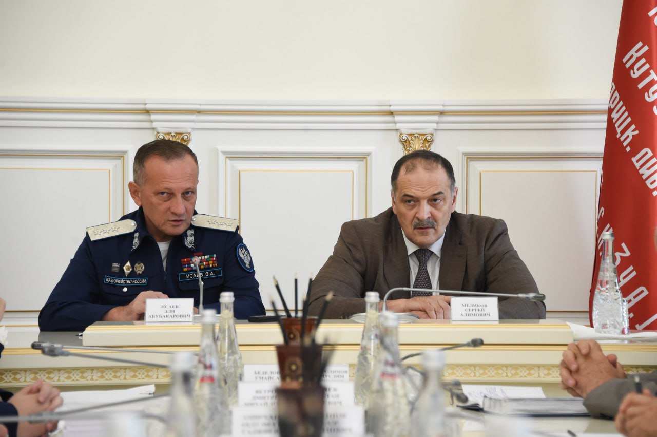 Итоги работы проверочной группы Федерального казначейства подвели в Дагестане