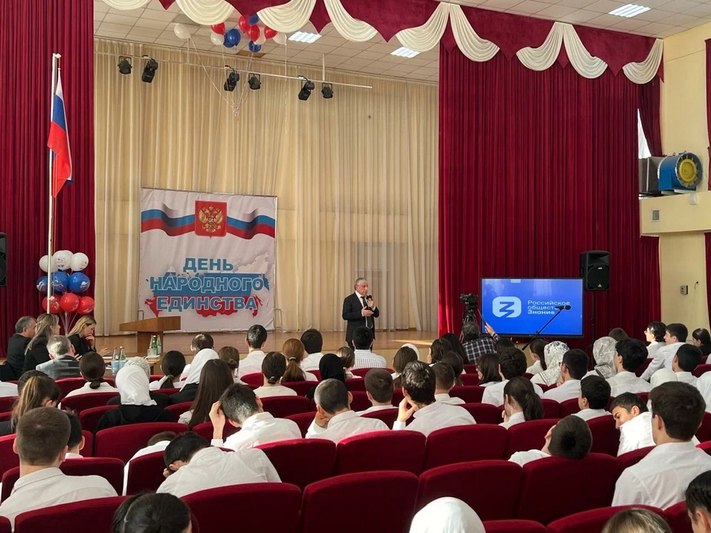 Главы муниципалитетов Дагестана выступили лекторами Российского общества «Знание»