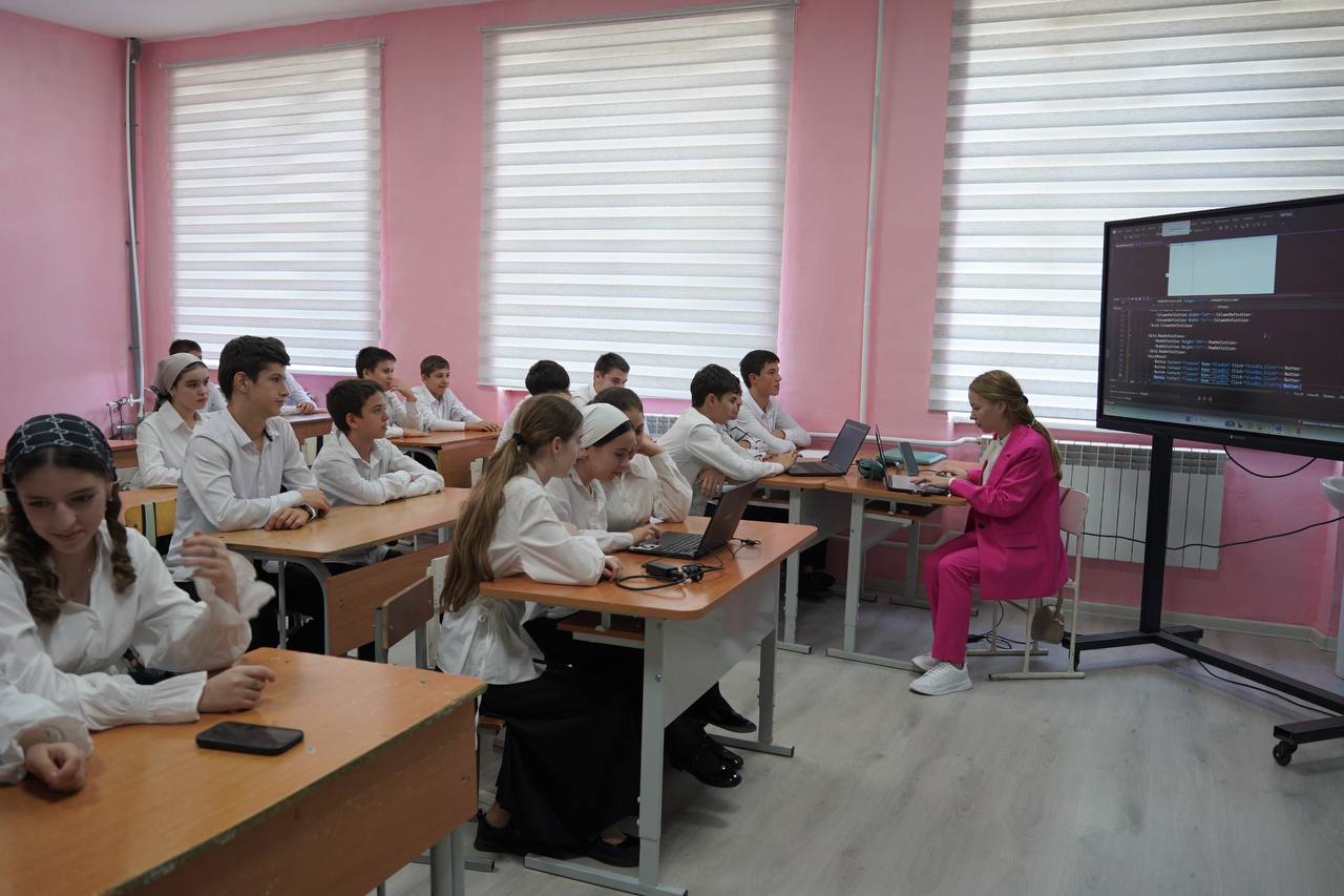 Изображение 3