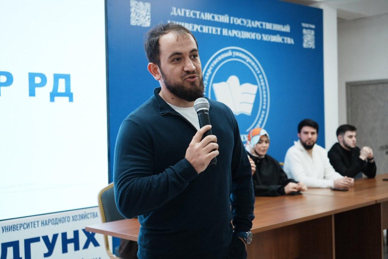 Более 100 студентов стали слушателями «Мастерской ЦУР» в Дагестане