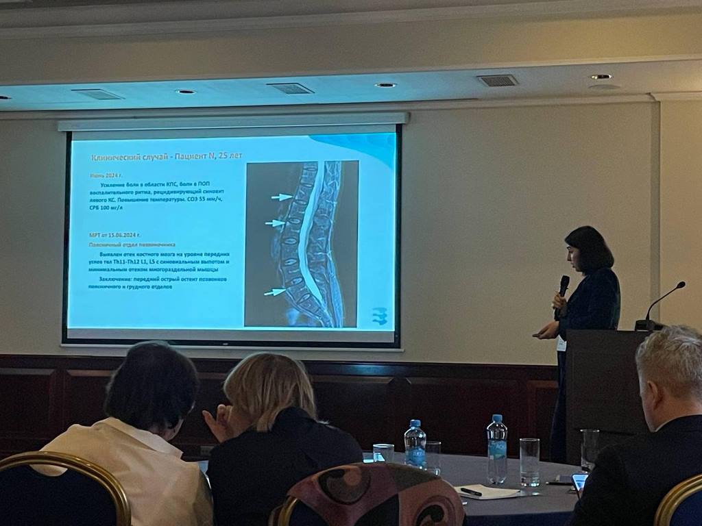 Дагестанский врач поделилась опытом применения препарата для лечения болезни Бехтерева