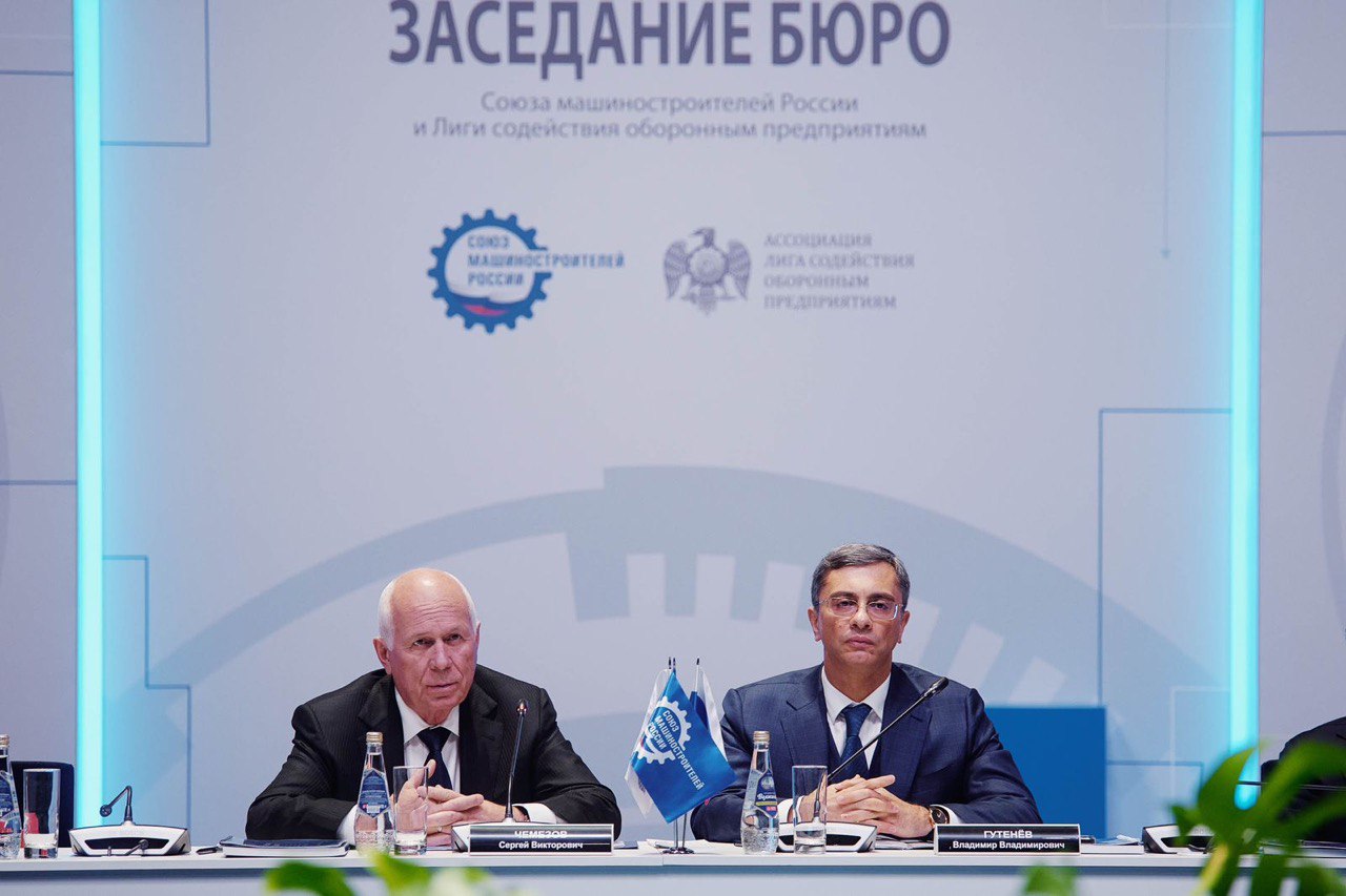 Союз машиностроителей России отметил успехи и итоги работы дагестанских коллег