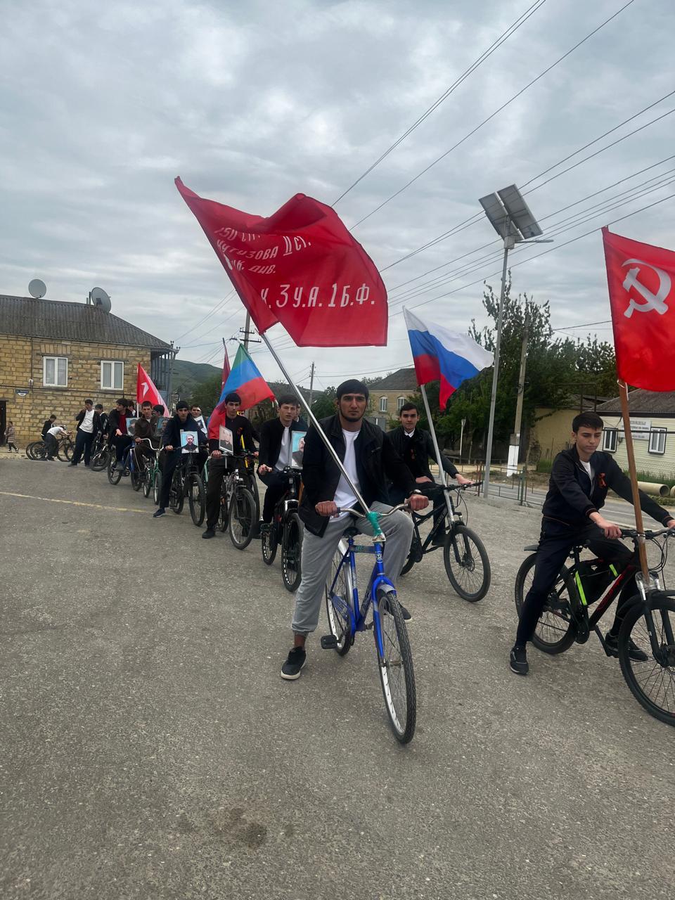 Изображение 3