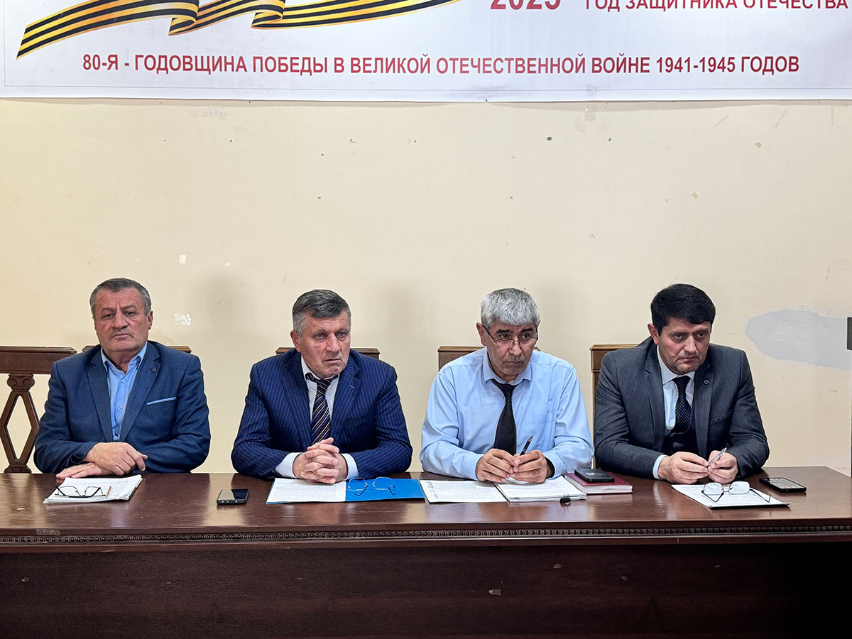 В Цунтинском районе подвели итоги исполнения бюджета и обсудили меры по обеспечению безопасности