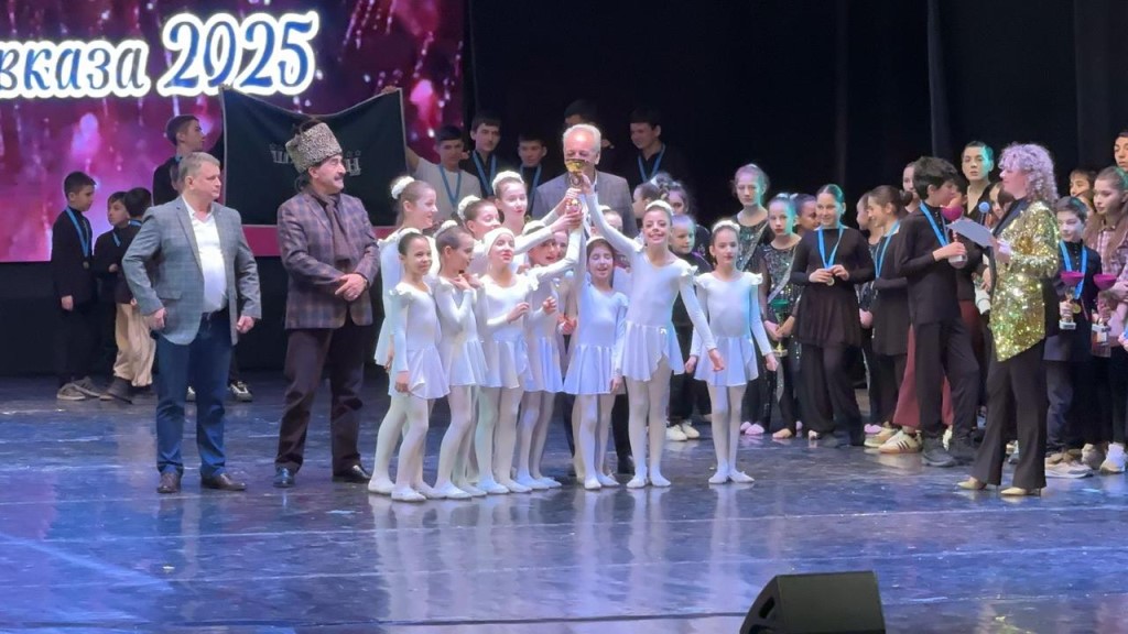 Творческий коллектив из Дагестана стал победителем конкурса «Лучший коллектив Кавказа-2025»
