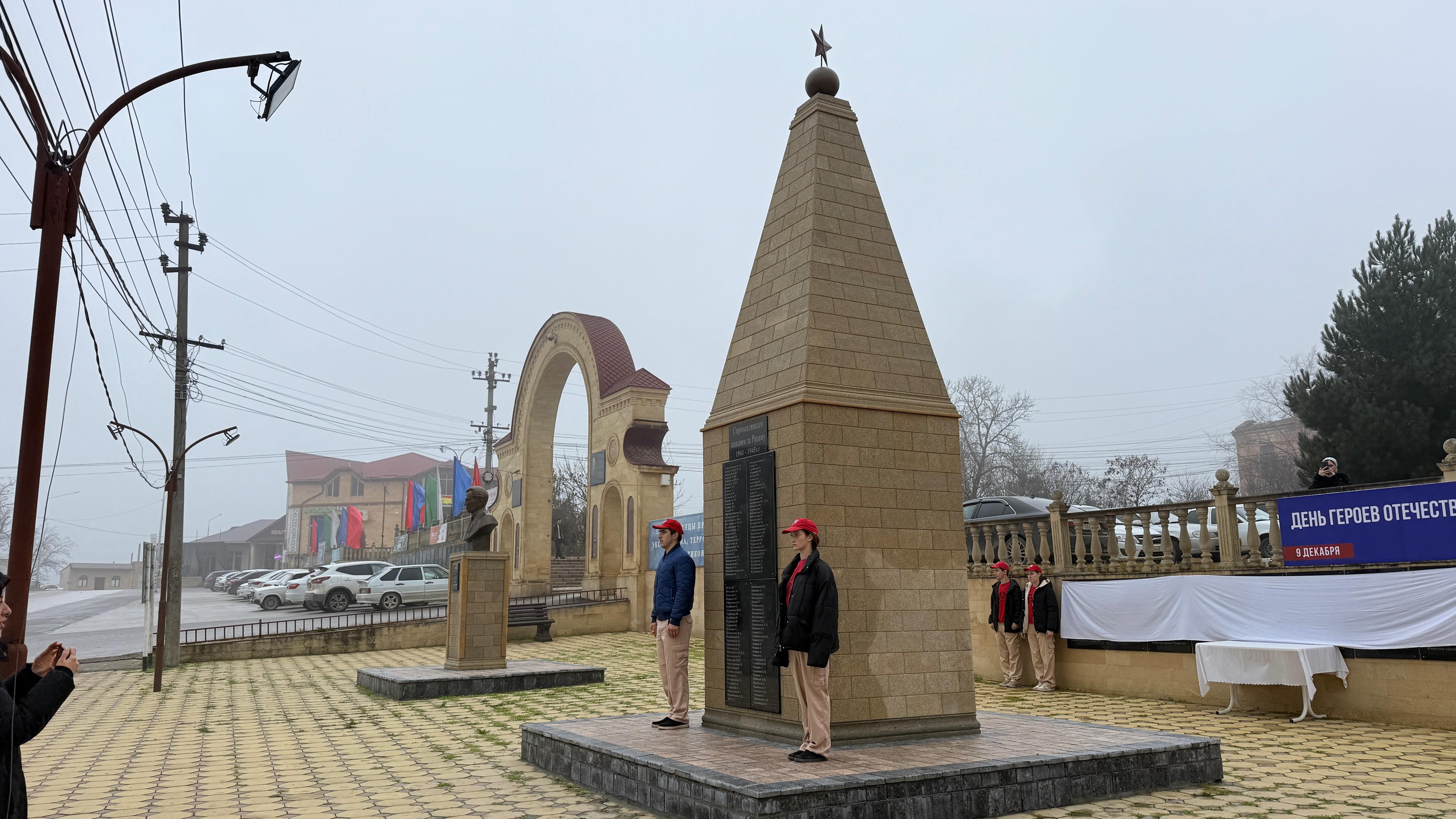 Изображение 2