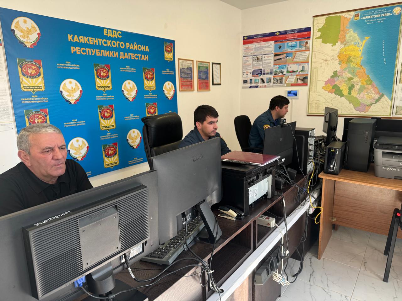 Более 200 обращений граждан обработано за прошлую неделю ЕДДС Каякентского района