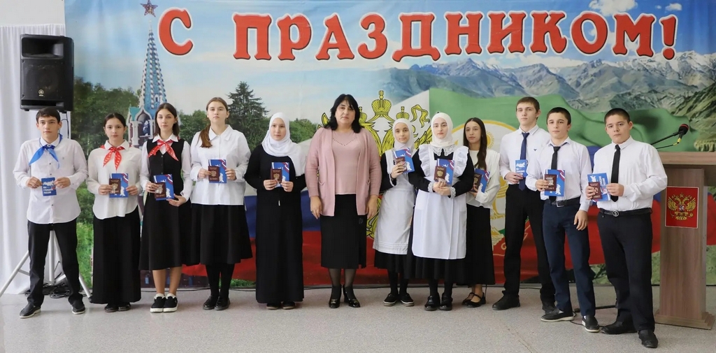 Изображение 1