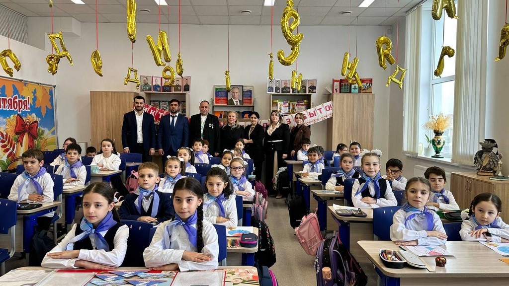 Изображение 3