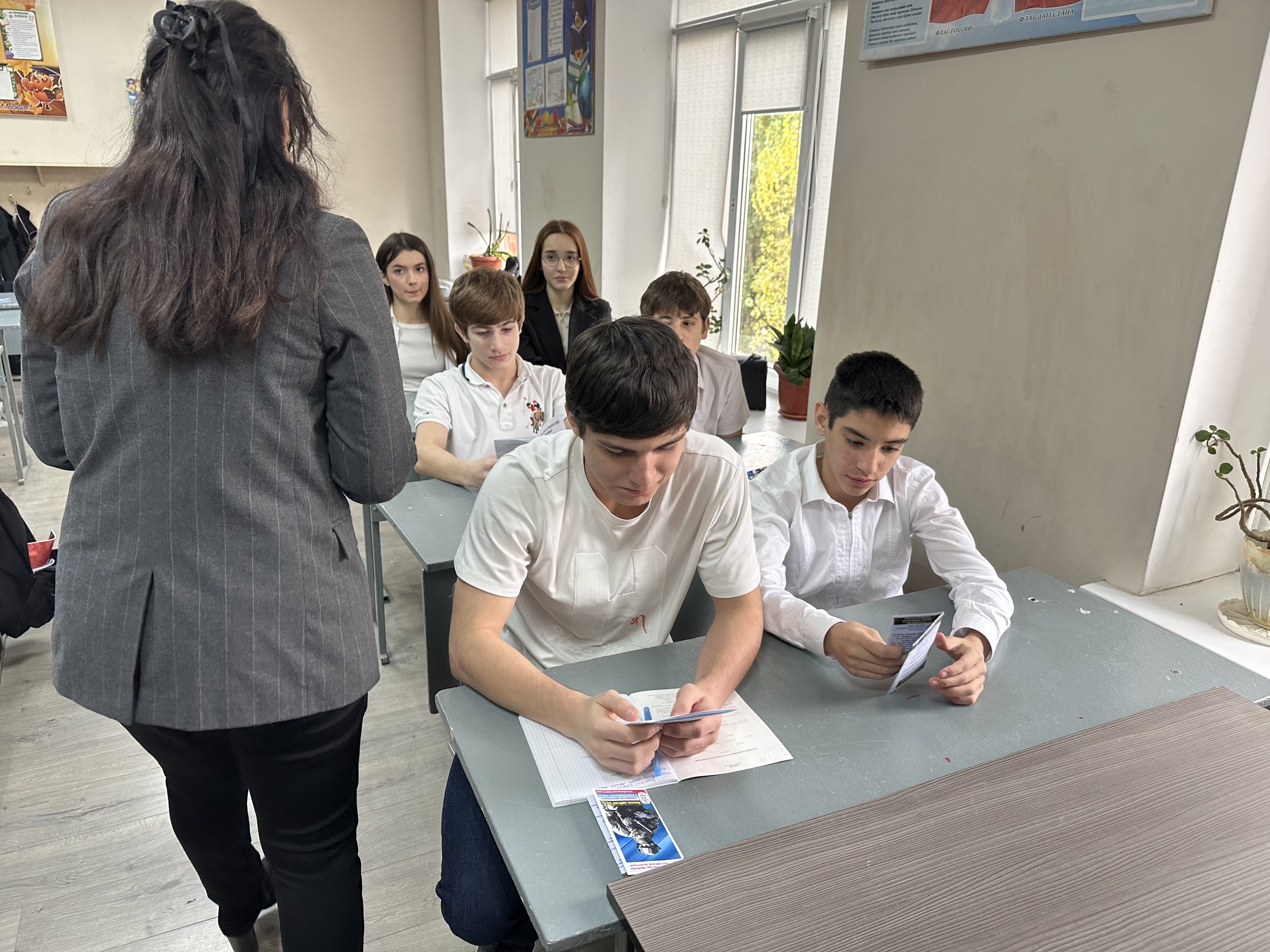 Изображение 2