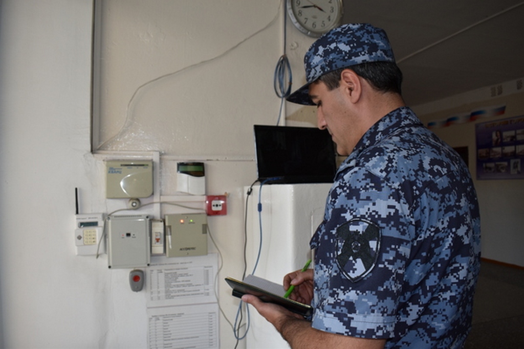 Изображение 2