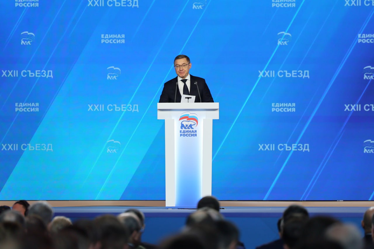 «Единая Россия» об итогах года: Расширены меры поддержки ветеранов боевых действий