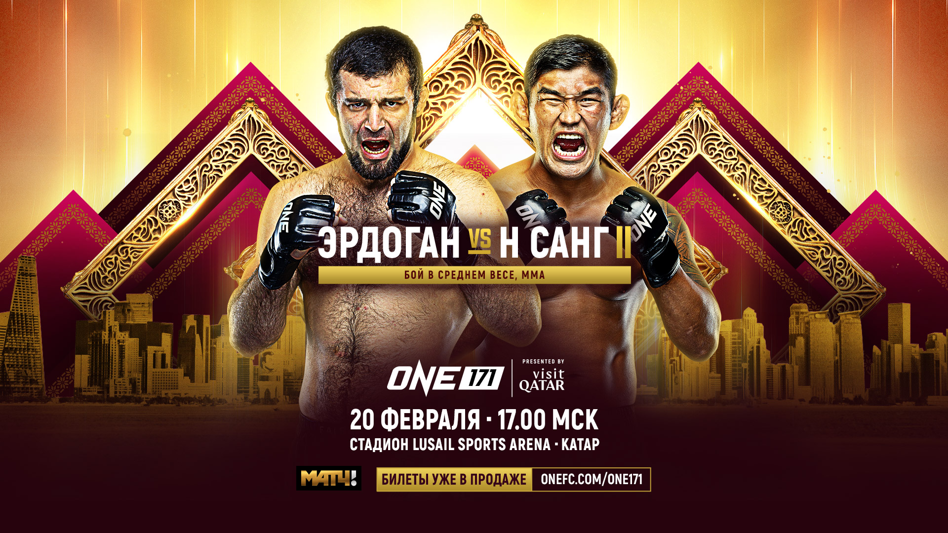 Шамиль Эрдоган: «Дагестан – одно из лучших мест для подготовки бойцов»