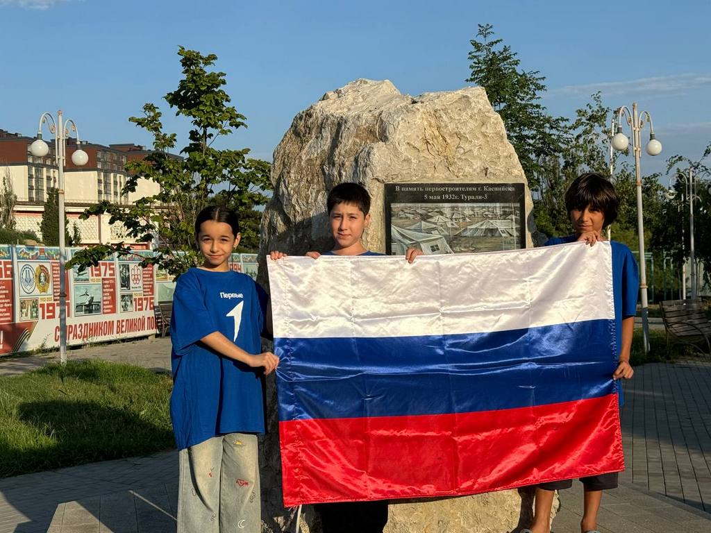 Изображение 2