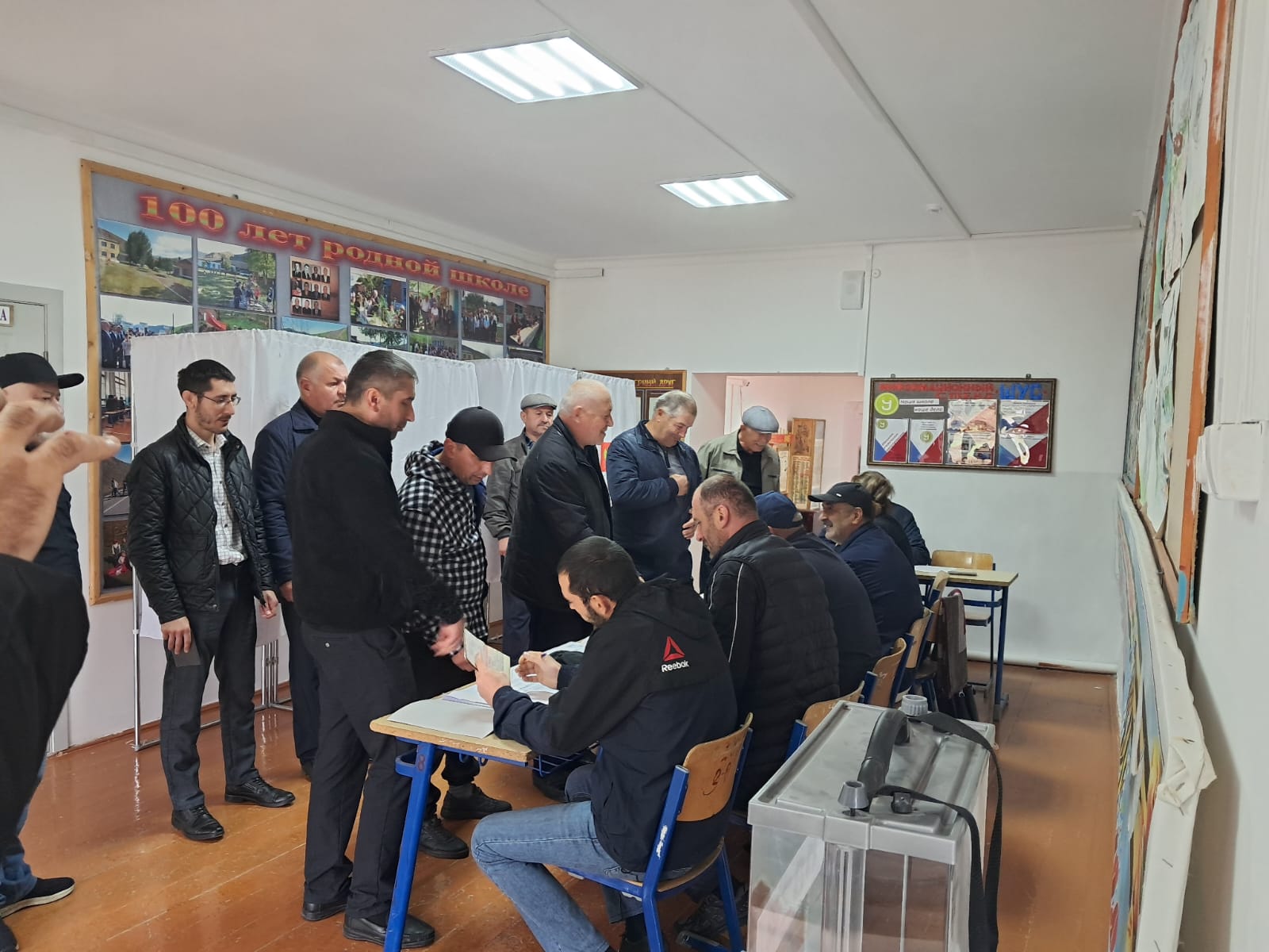 Изображение 2