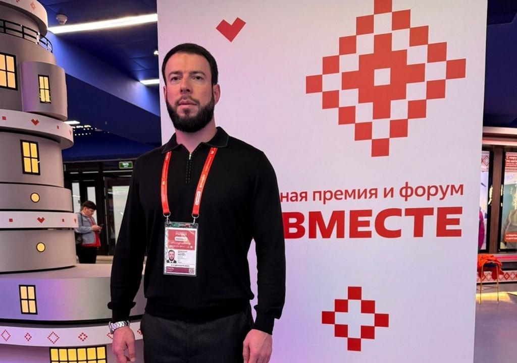 Участник из Дагестана представил регион на Международном форуме гражданского участия