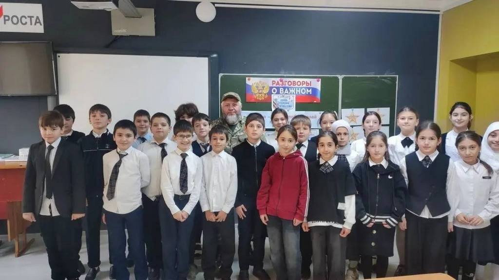 Изображение 2