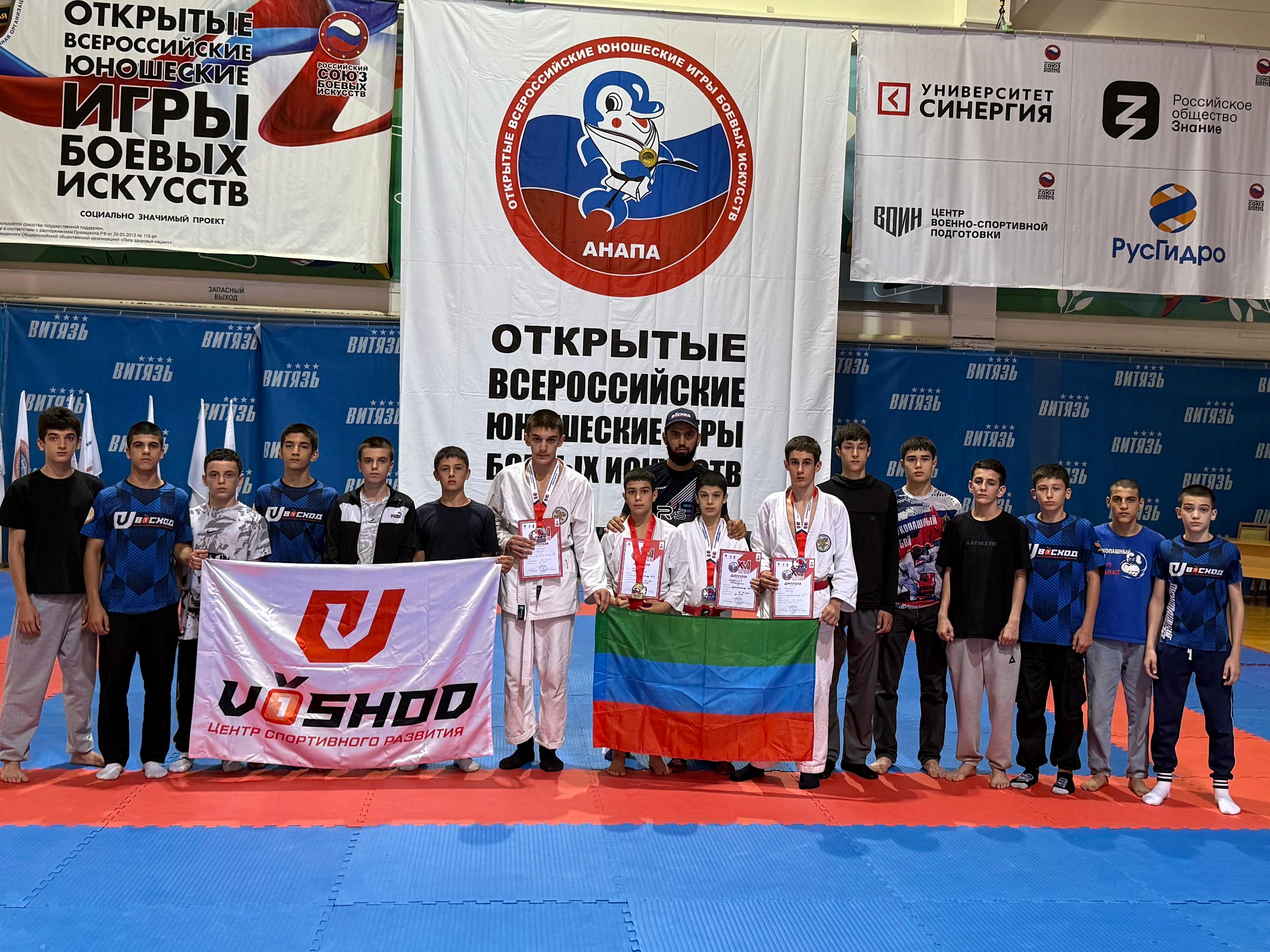 Дагестанские рукопашники победили на юношеских Играх боевых искусств