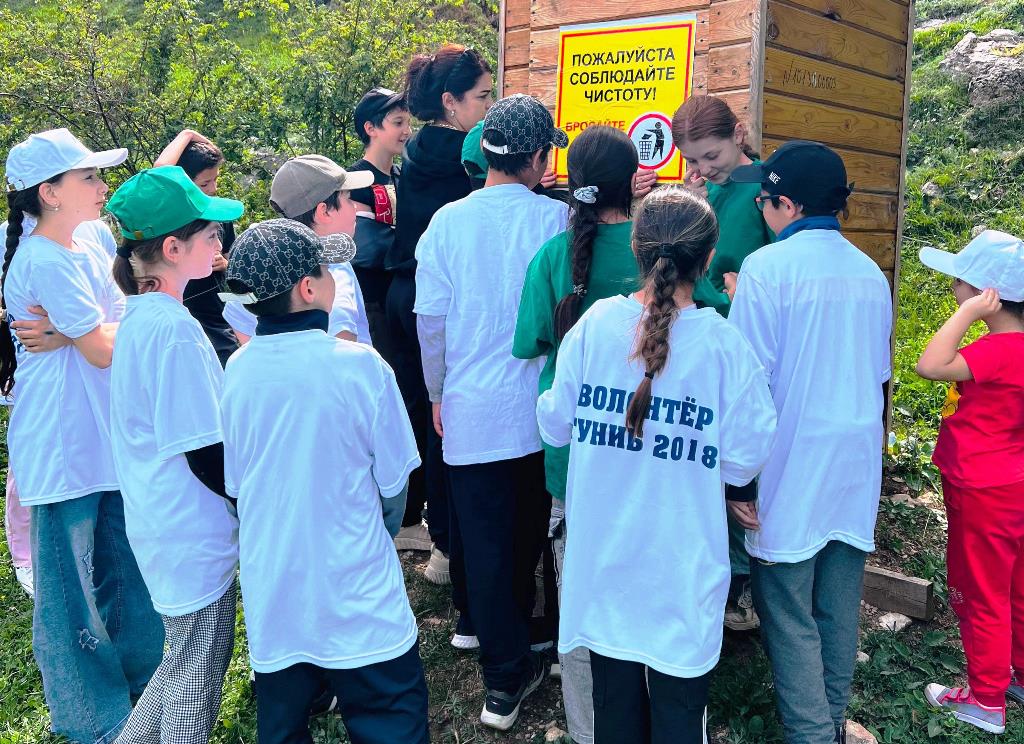 Юные экологи Гунибского района провели субботник в лесу