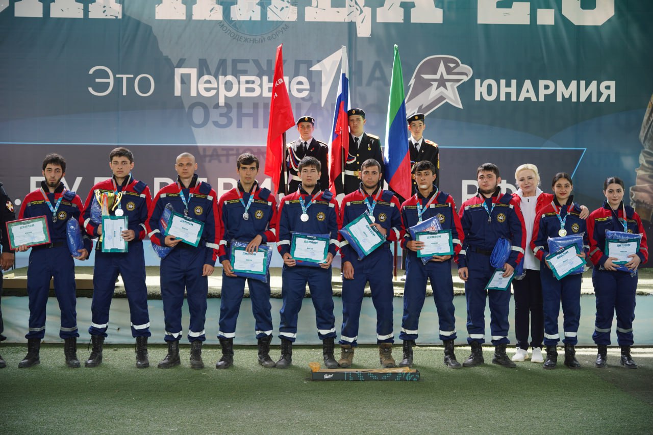 Изображение 2