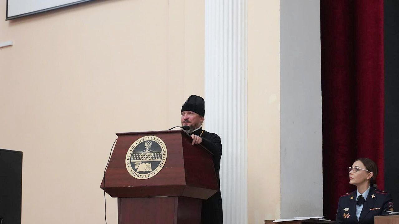 В Махачкале прошла конференция, посвященная вопросам профилактики наркомании