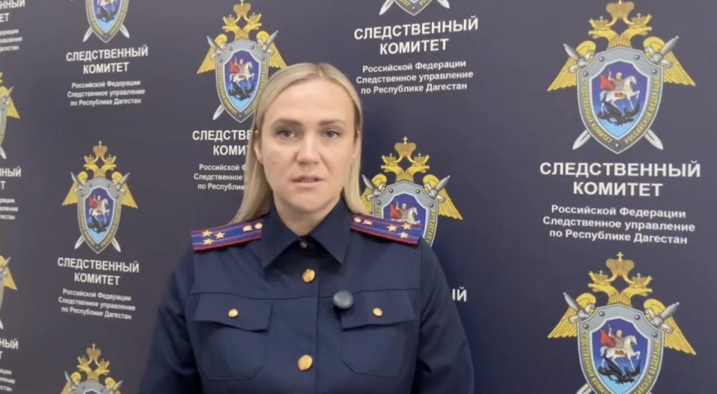По факту массового отравления людей в Дагестане возбуждено уголовное дело