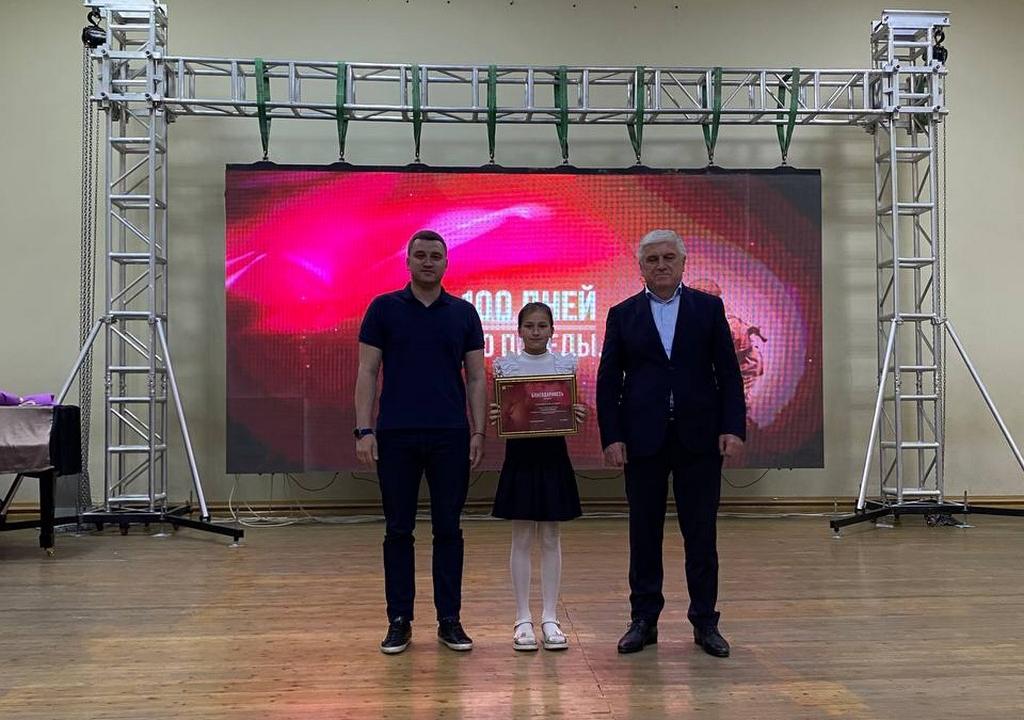 Изображение 2