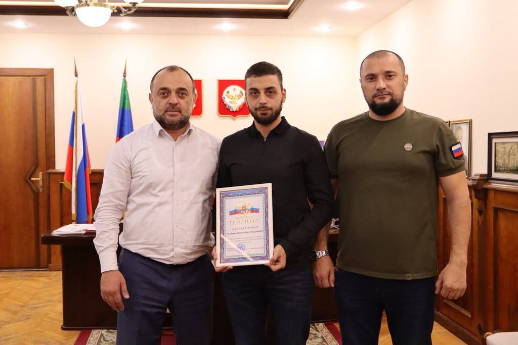 Изображение 2