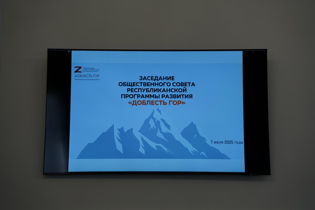 Изображение 7