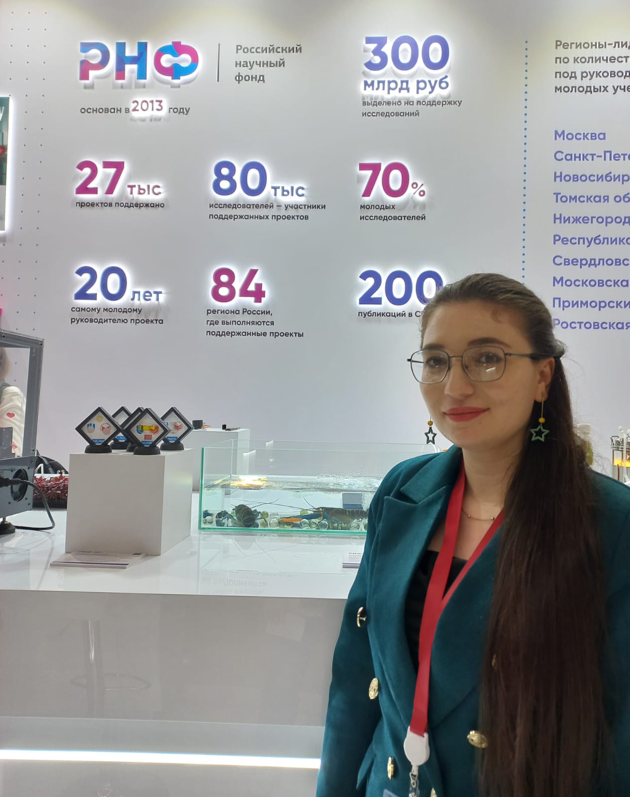 Ученые ДГУ разработали «умные» фильтры для очистки воды и воздуха