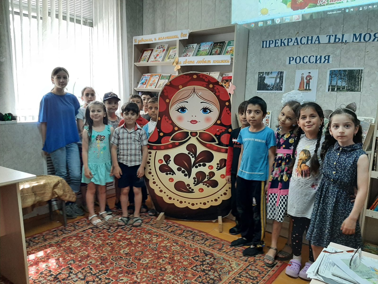 Изображение 2