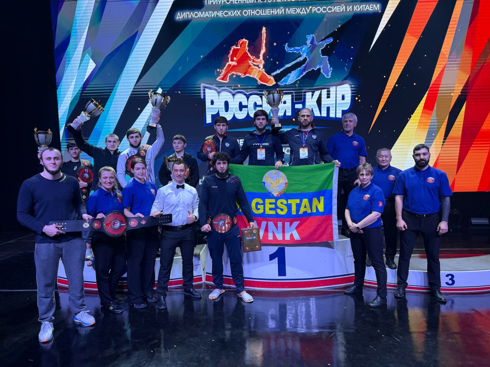 Ушу-саньдаисты Дагестана принесли России победу во встрече с Китаем