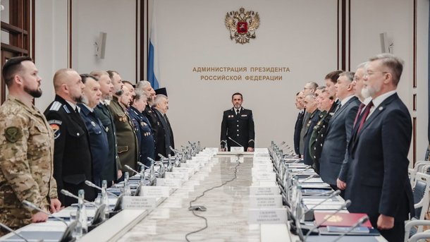 В Москве прошло расширенное заседание совета атаманов Всероссийского казачьего общества