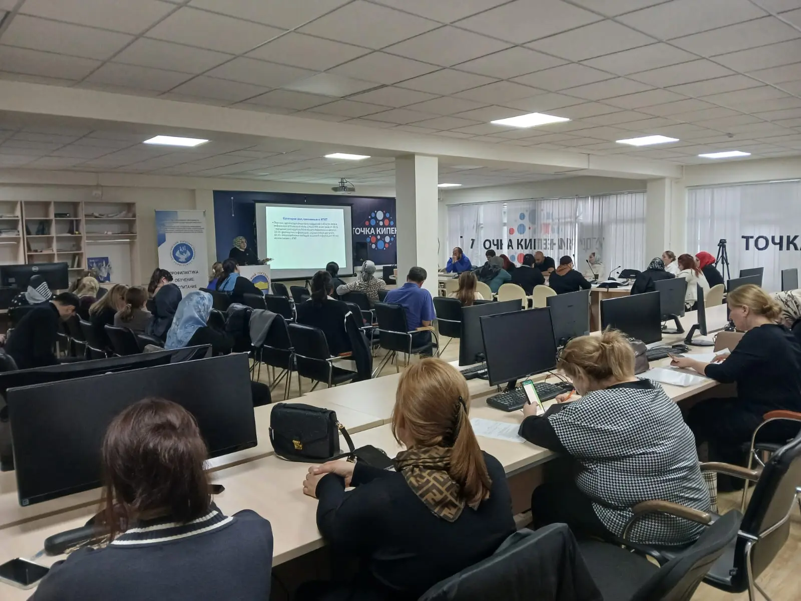 Как защитить себя в цифровом мире: в ДГУ стартовали курсы повышения квалификации