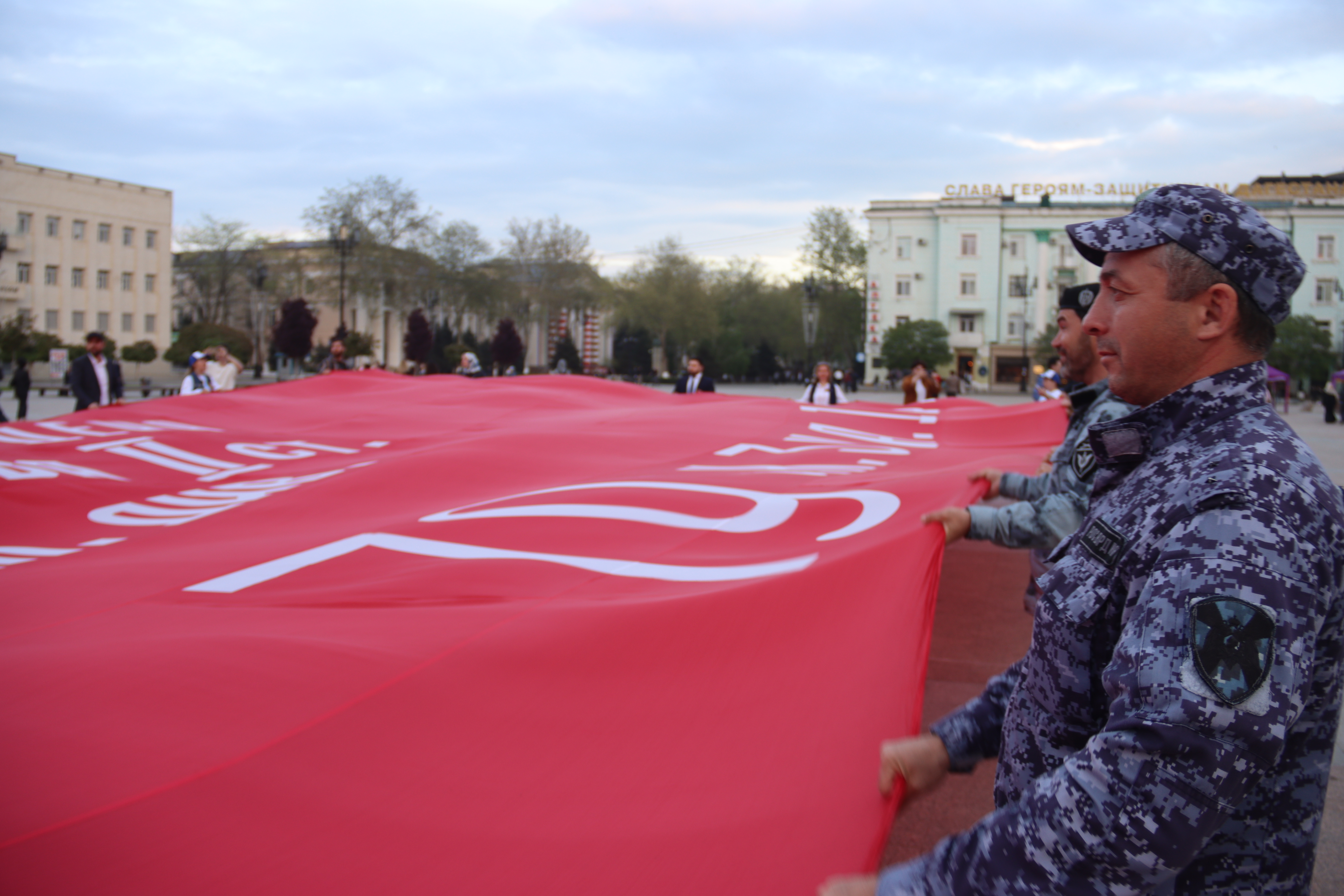 Изображение 3