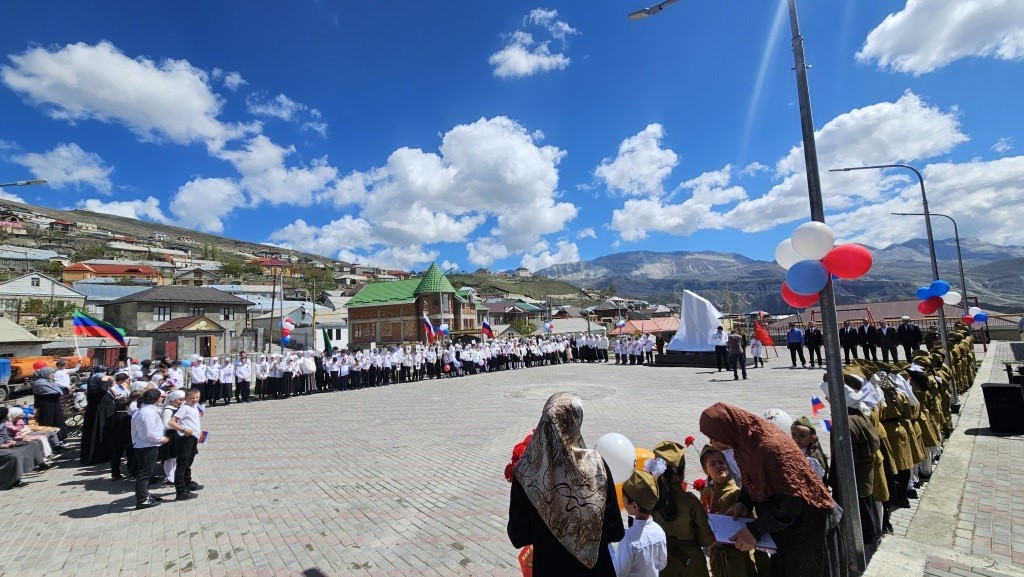 Изображение 2