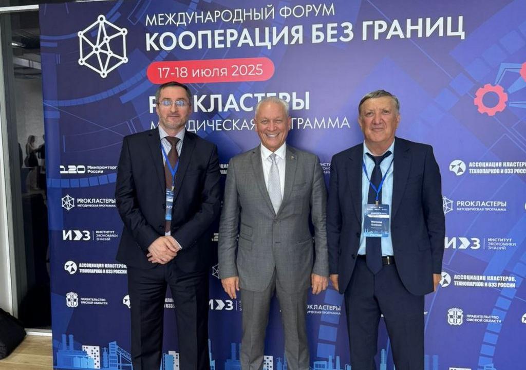 Дагестанский промкластер стройматериалов занял почетное место на федеральном форуме