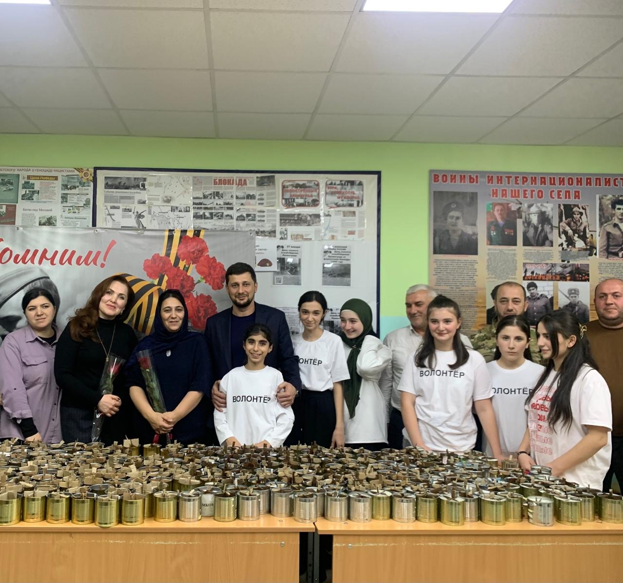 Изображение 3