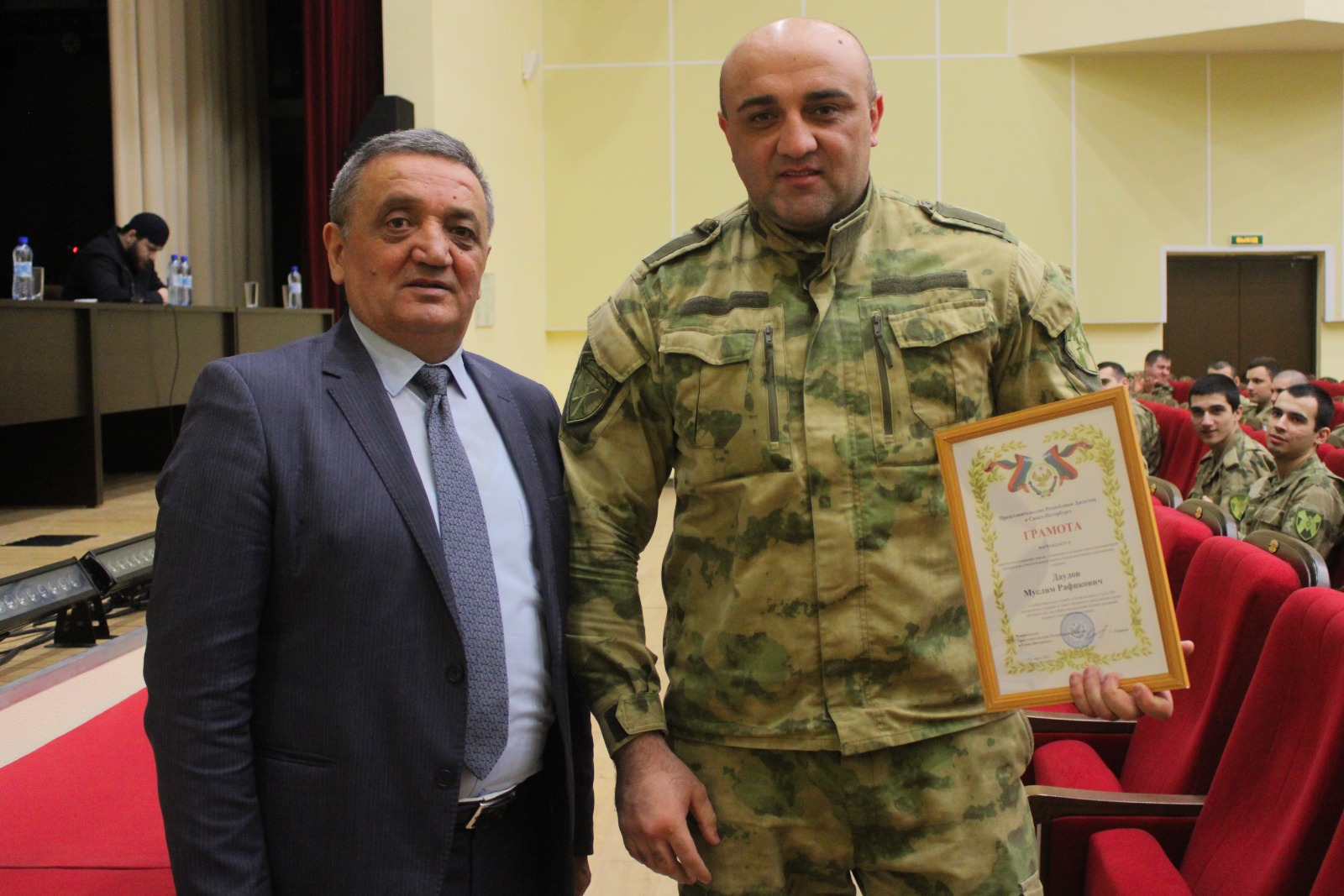 Изображение 3