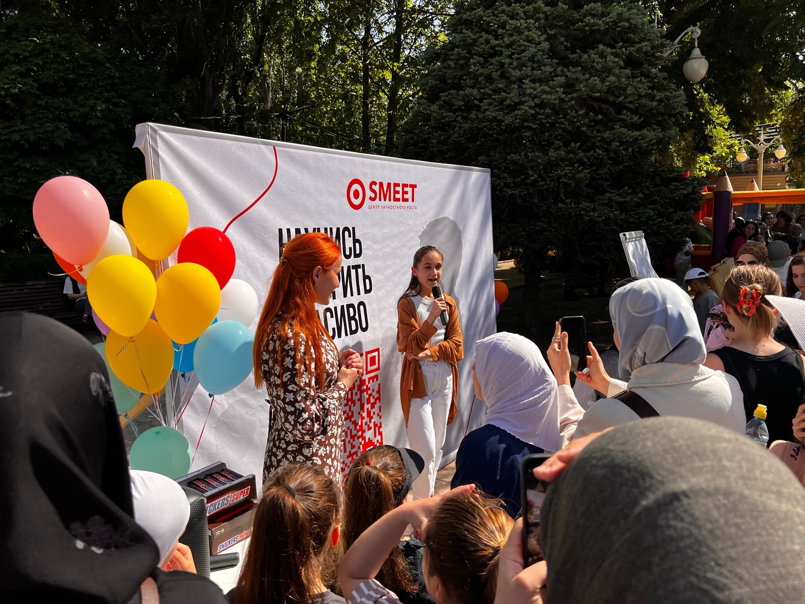 Изображение 3