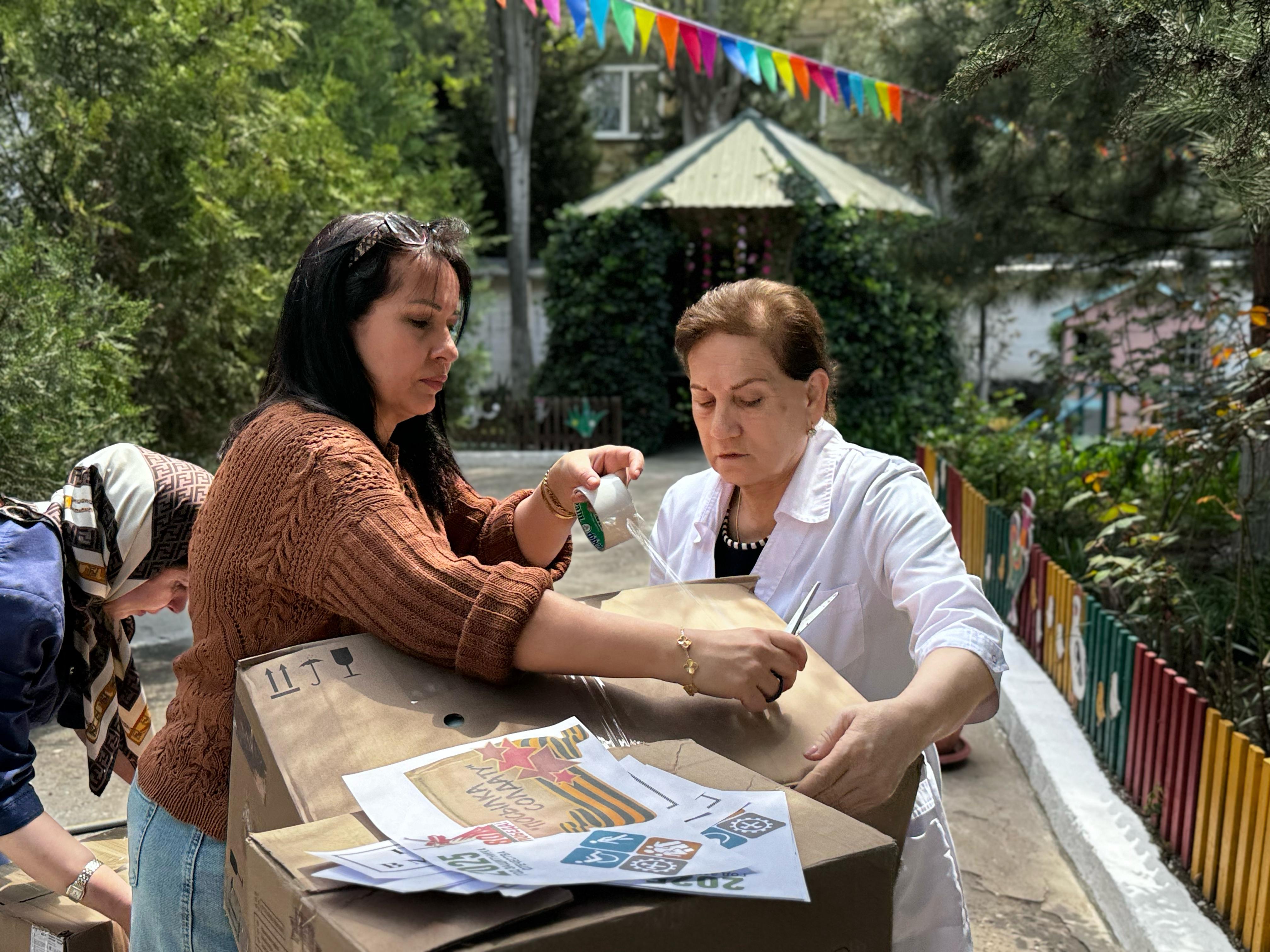 Изображение 3