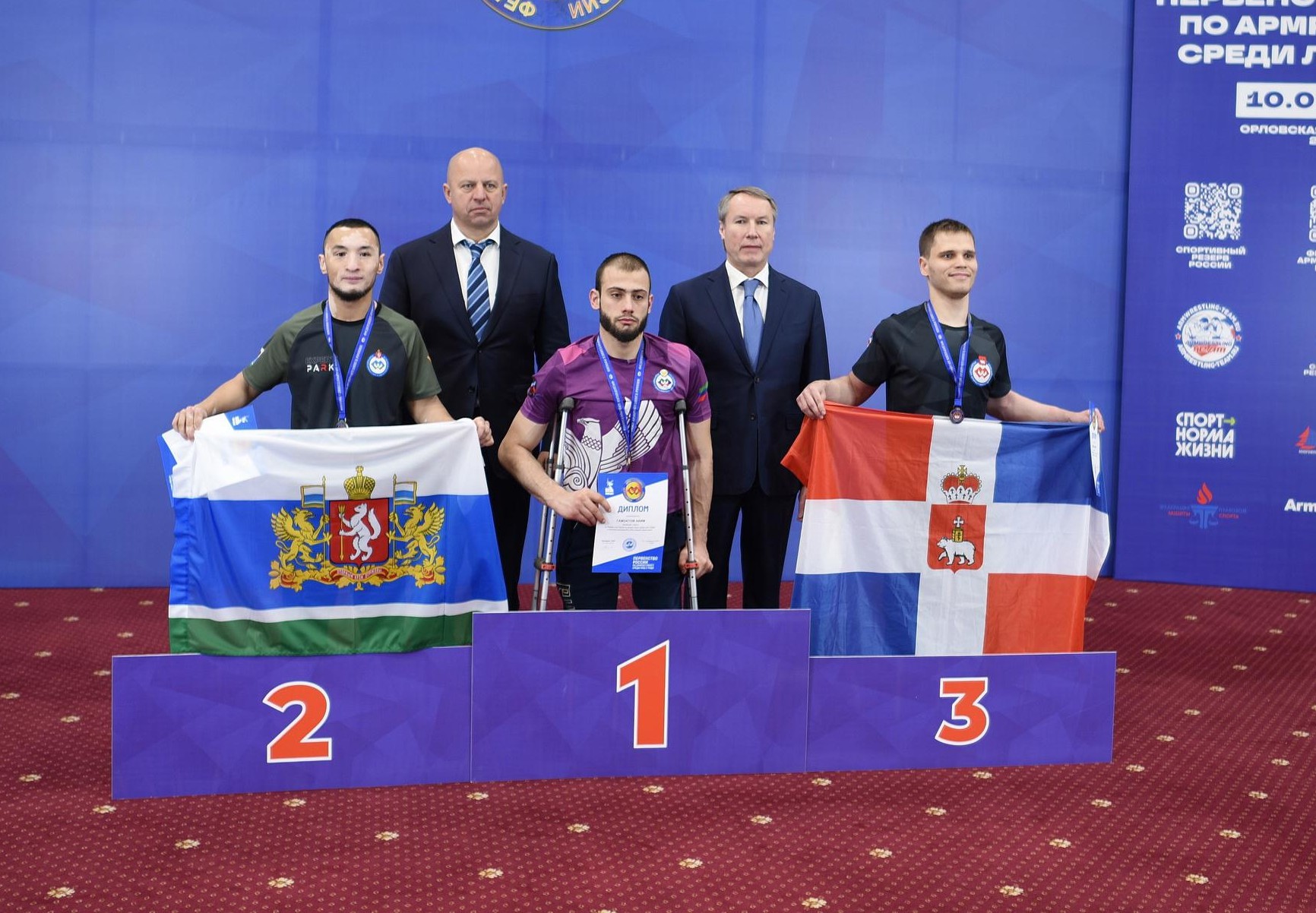 Рукоборцы Дагестана выиграли три медали на Чемпионате России