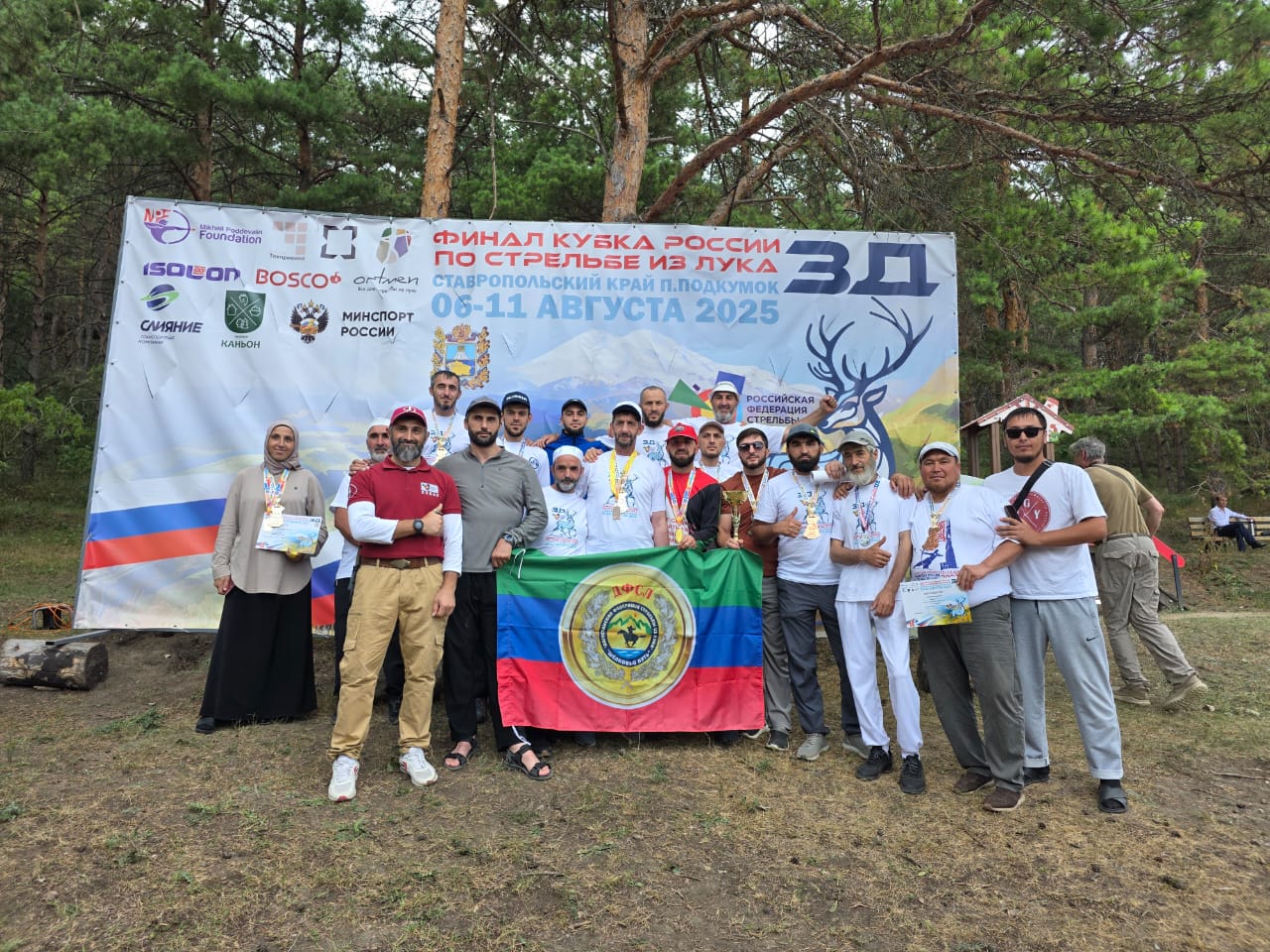 Дагестанские лучники триумфально выступили на Кубке России