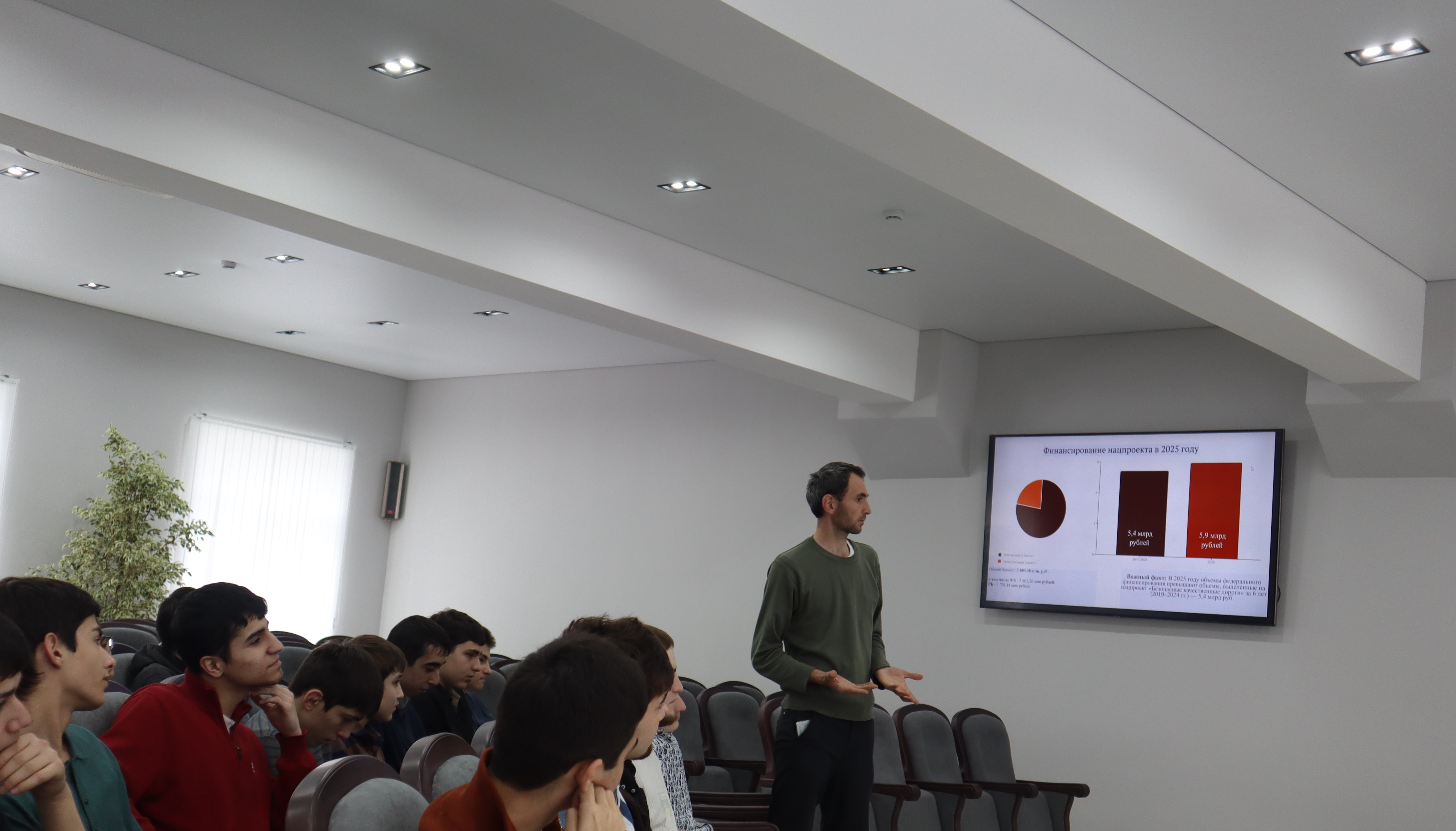 Минтранс Дагестана провел обучающий семинар для студентов