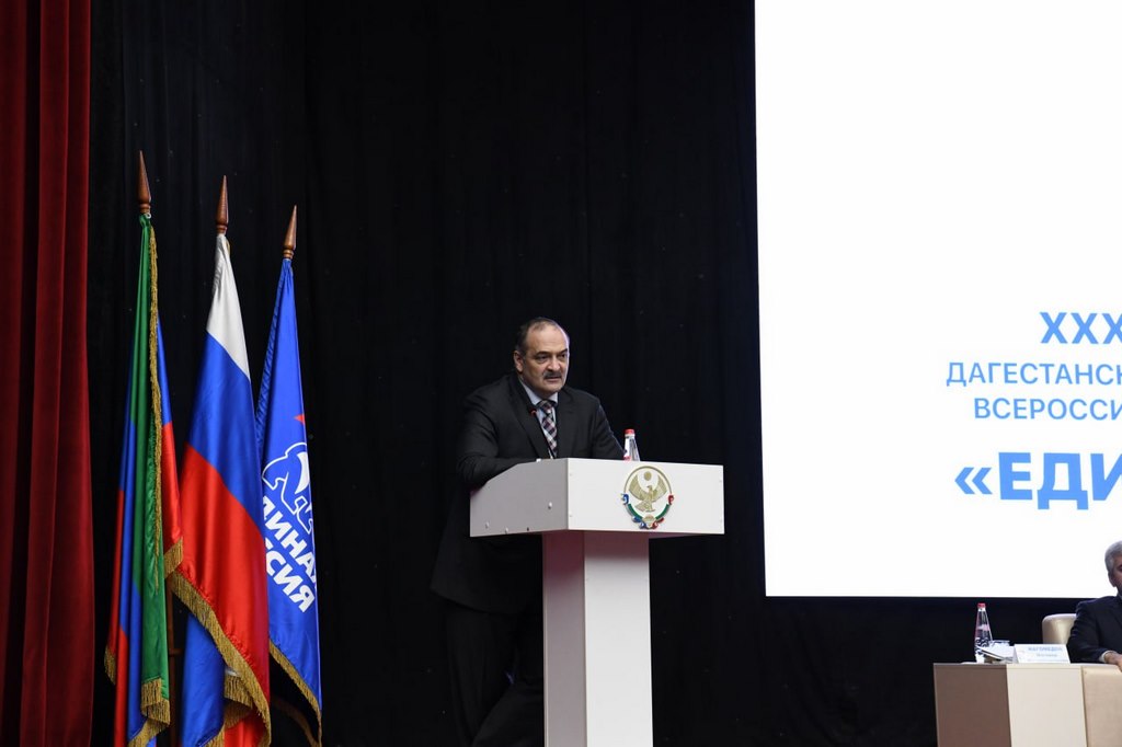 Сергей Меликов возглавит делегацию из Дагестана на Съезде «Единой России» в Москве