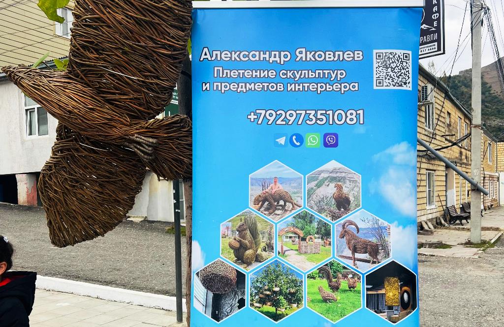 Изображение 3