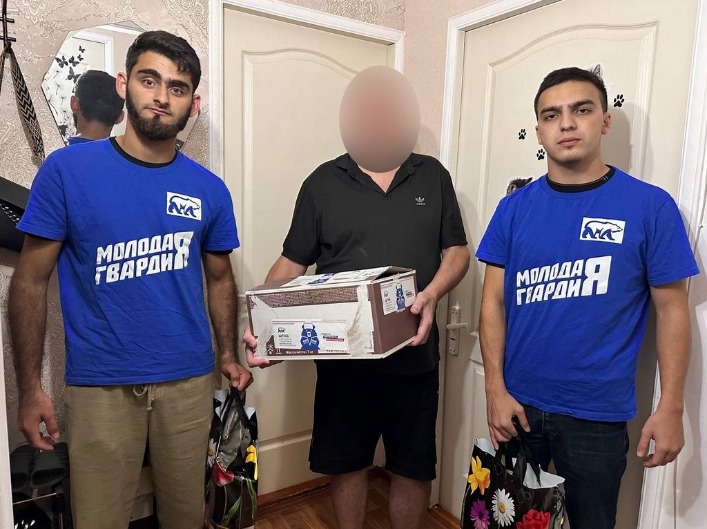 «Молодая Гвардия» Дагестана приняла участие в марафоне добрых дел ко Дню добровольца