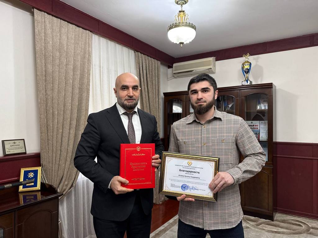 Изображение 2